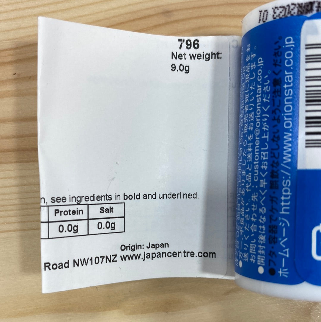 Orion Mini Tablet Candy Soda (Mini Sour) 9g 迷李罐仔糖(酸味)