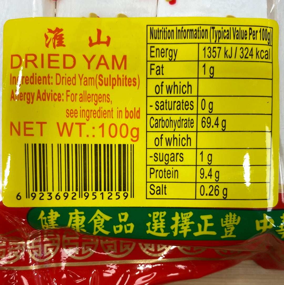 ZF Dried Yam 100g 正豐淮山