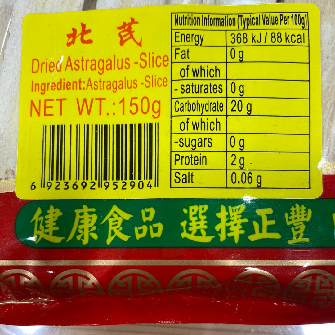 ZF Dried Astragalus Mongholicus-Slice 150g 正豐北芪-切條