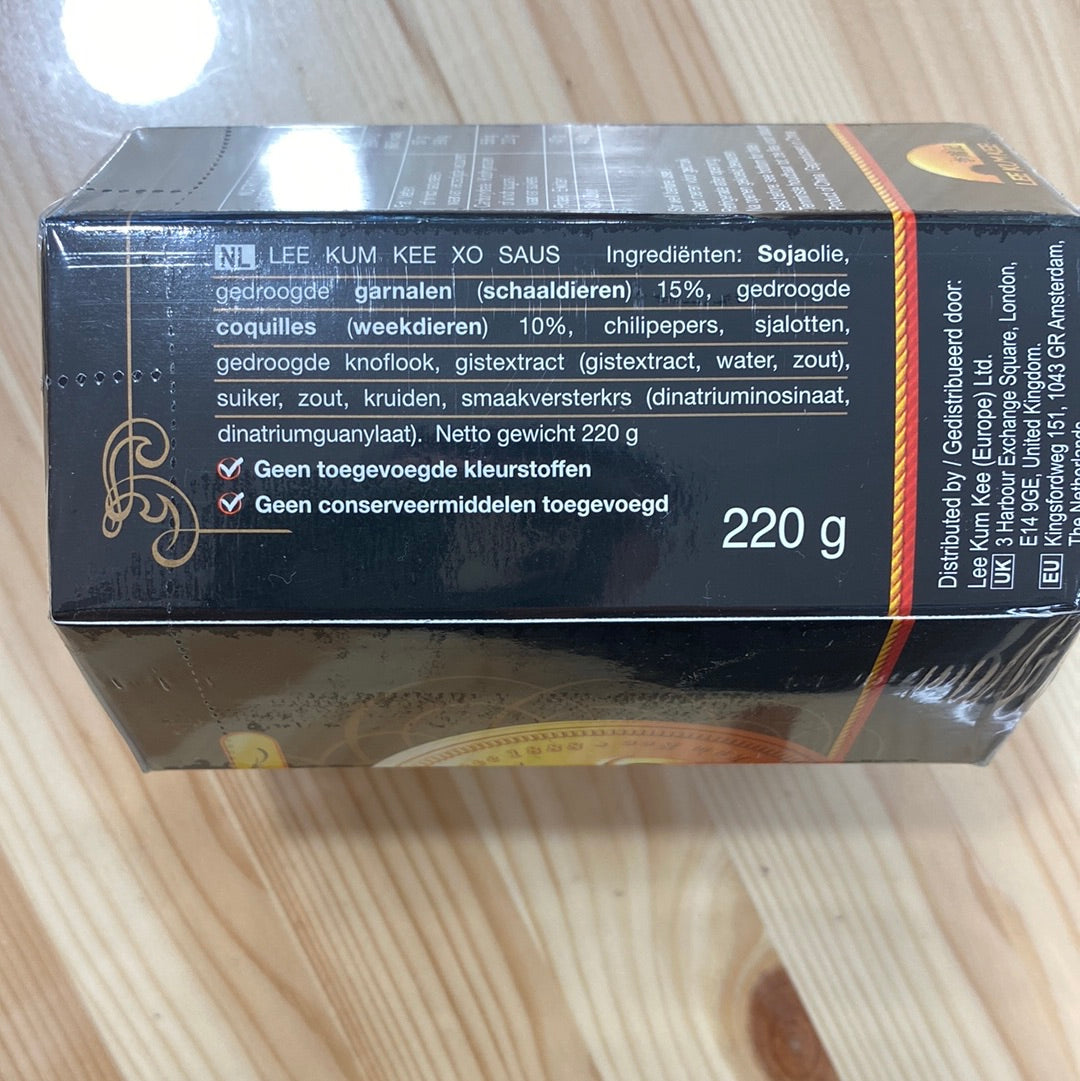 LKK XO Sauce 220g 李錦記XO醬