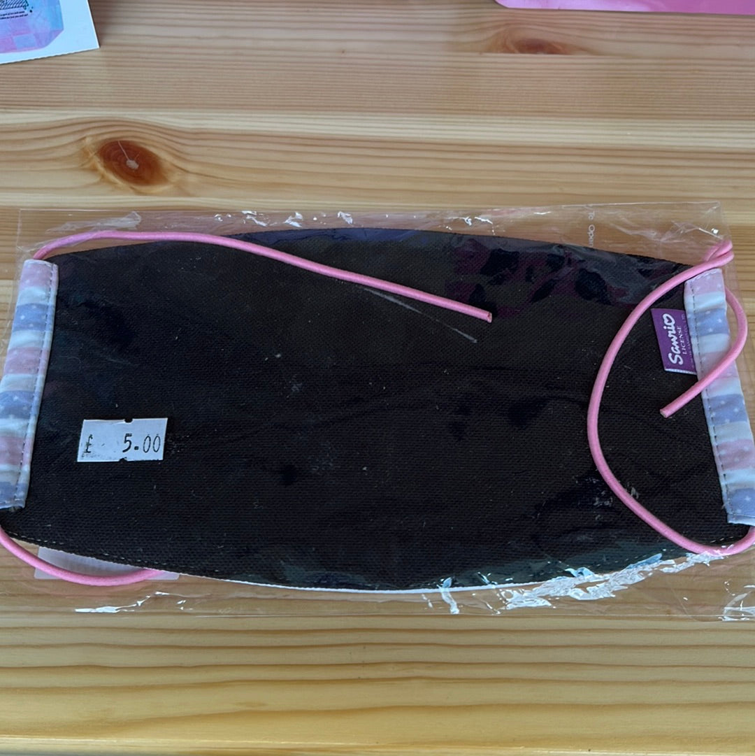 Little Twin Stars Face Mask