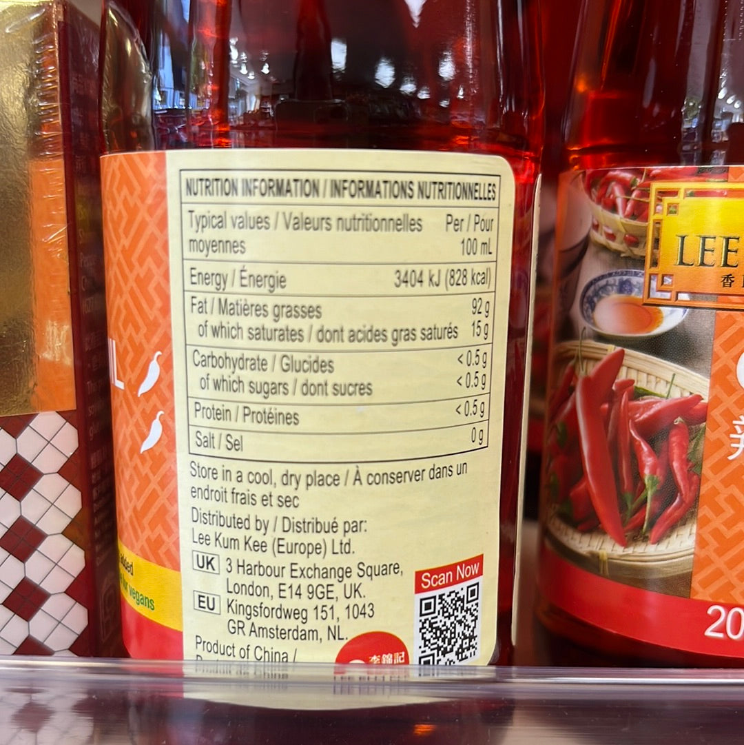 LKK Chilli Oil 207ml 李錦記辣椒油