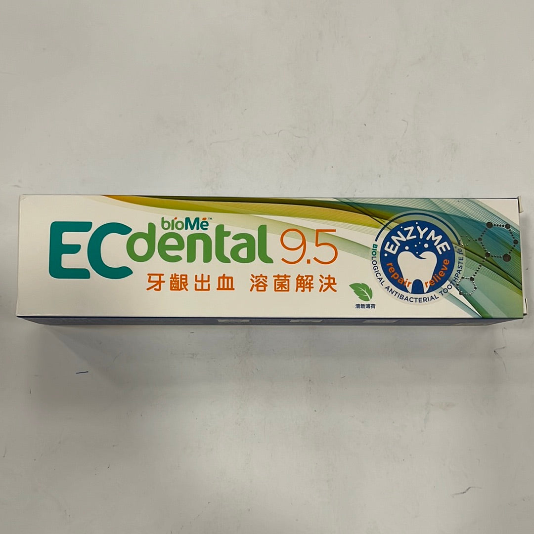 Biological Antibacterial Toothpaste 120g