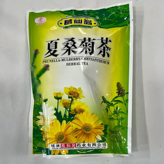 GXW Prunella-Mulberry-Chrysantgemum Herbal Tea 160g 葛仙翁夏桑菊沖劑