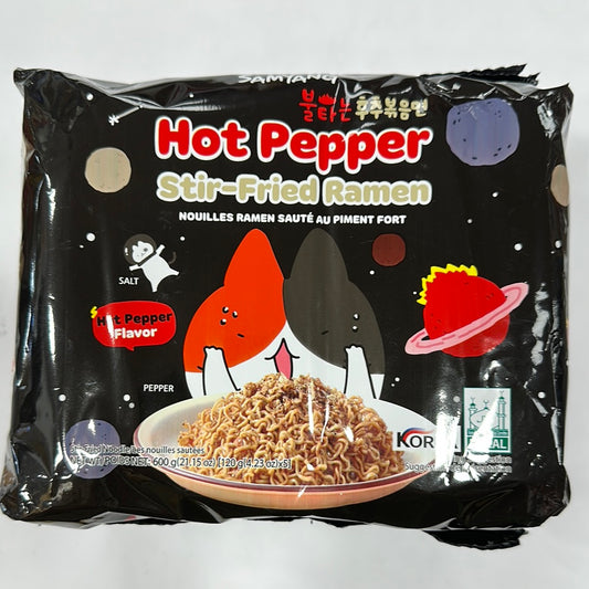 Samyang Hot Pepper Stir-Fried 120gx5