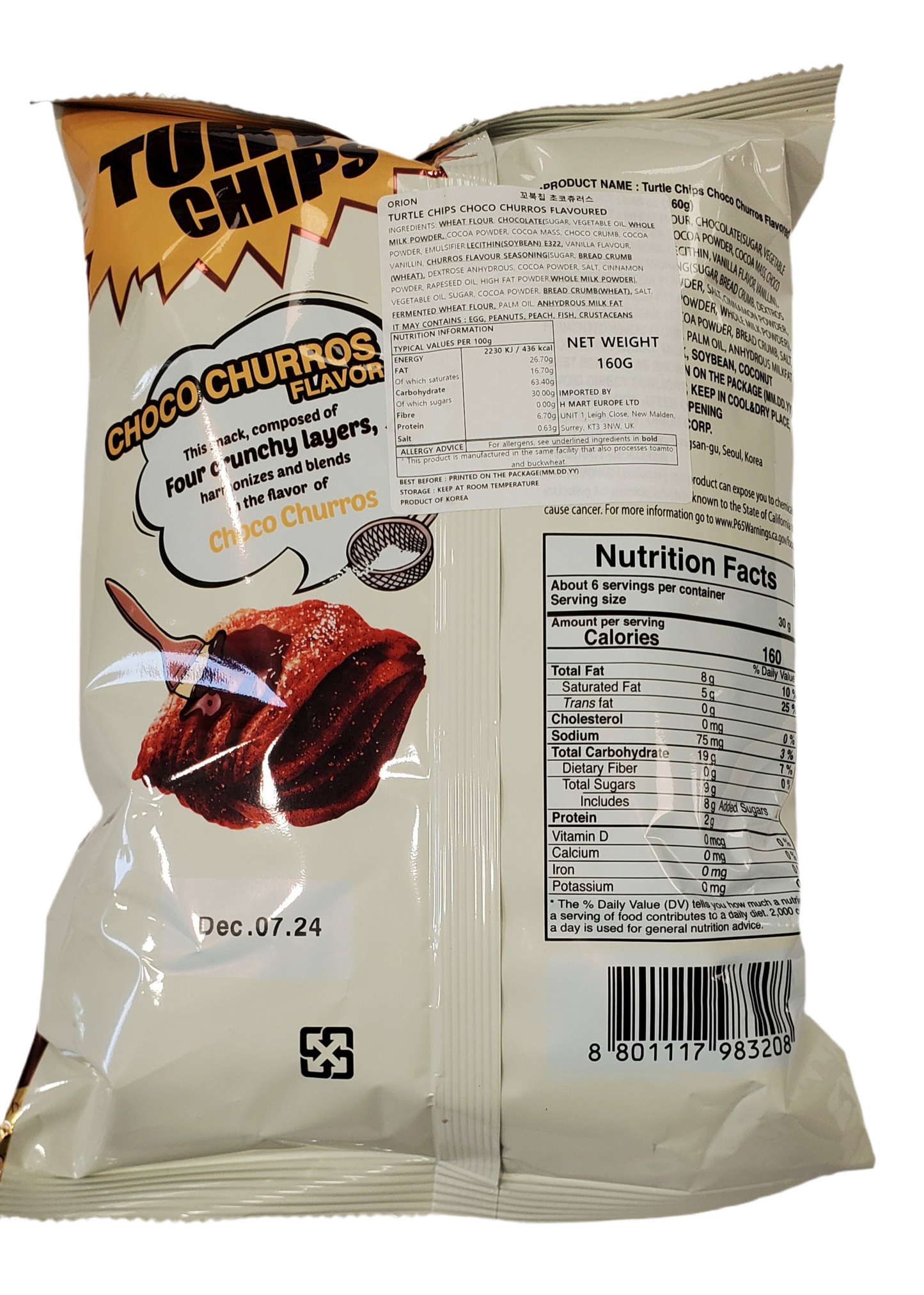 Orion Kkobugchip Snack (choco churros) 160g