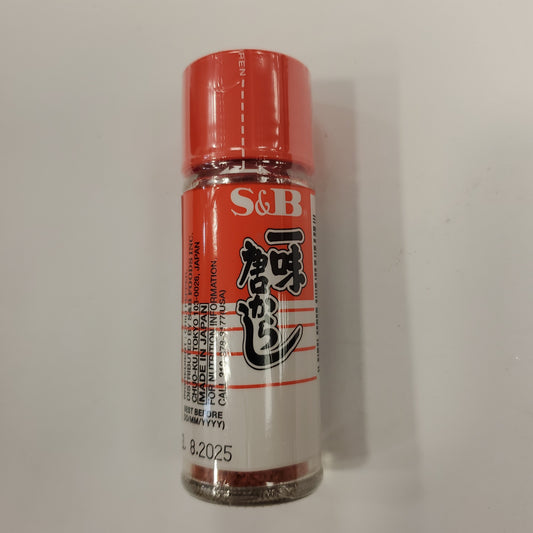 S&B Chilli Pepper - Ichimi Togarashi 15g