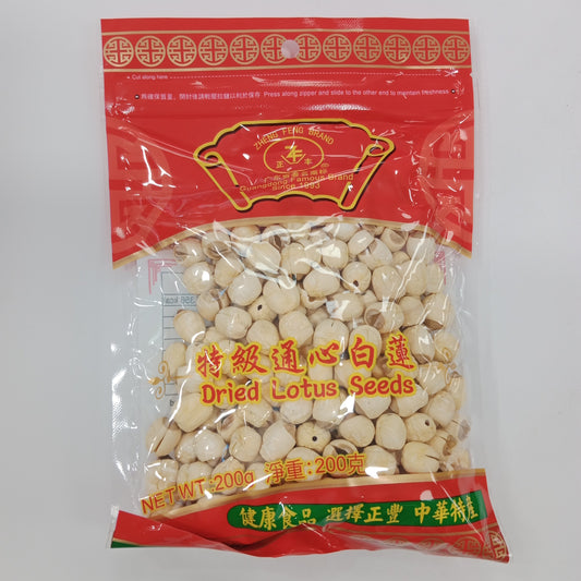ZF Dried lotus Seeds 200g