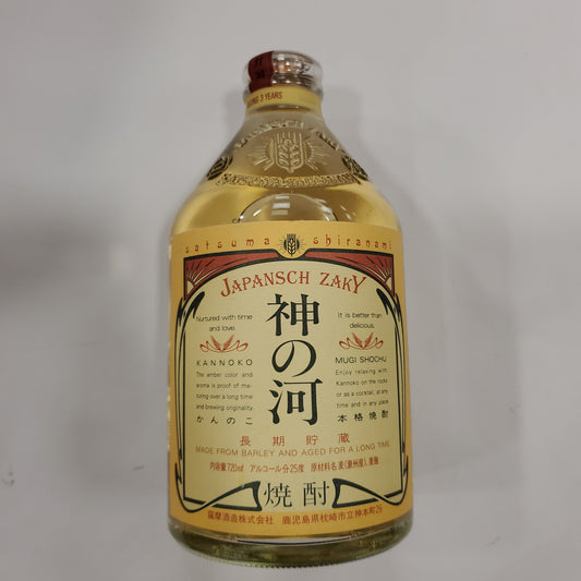 Japansch Zaky Satsuma Shiranami Kan No Ko Alc 25% 720ml