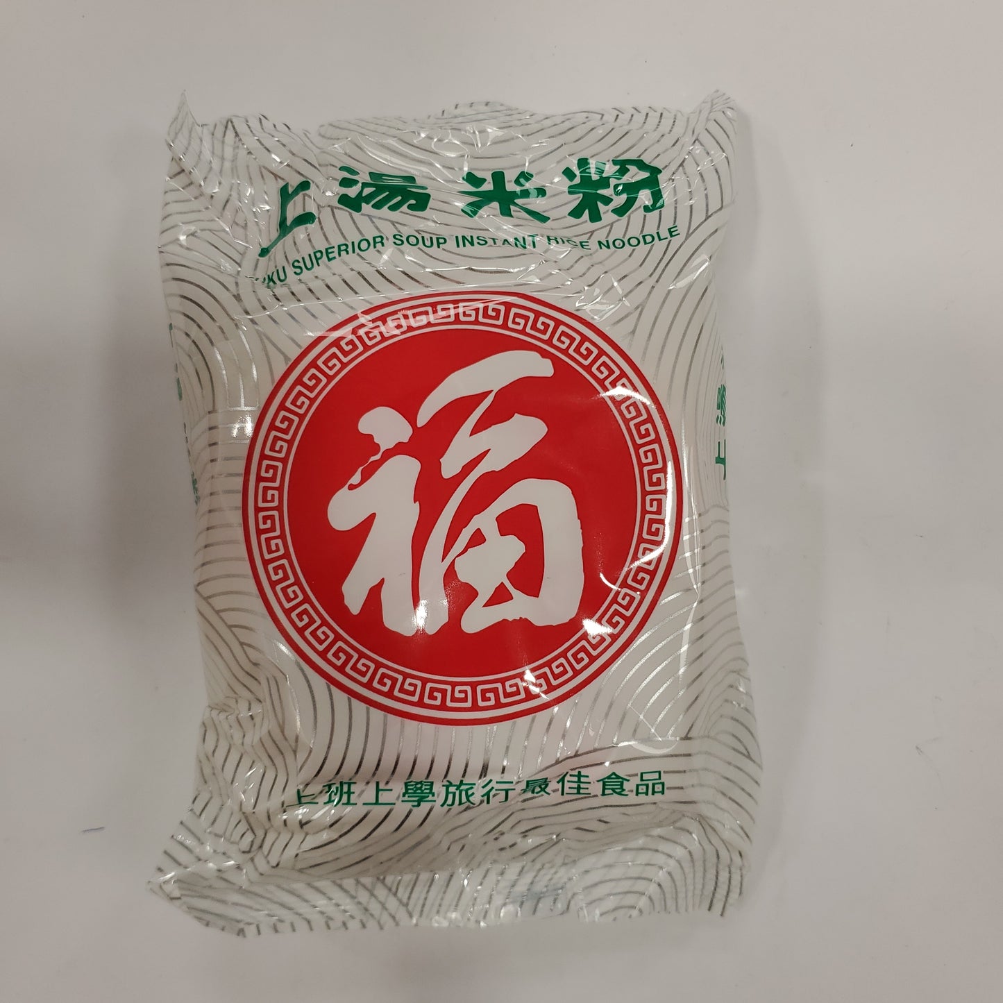 Fuku Superior Soup Rice Noodle 65g