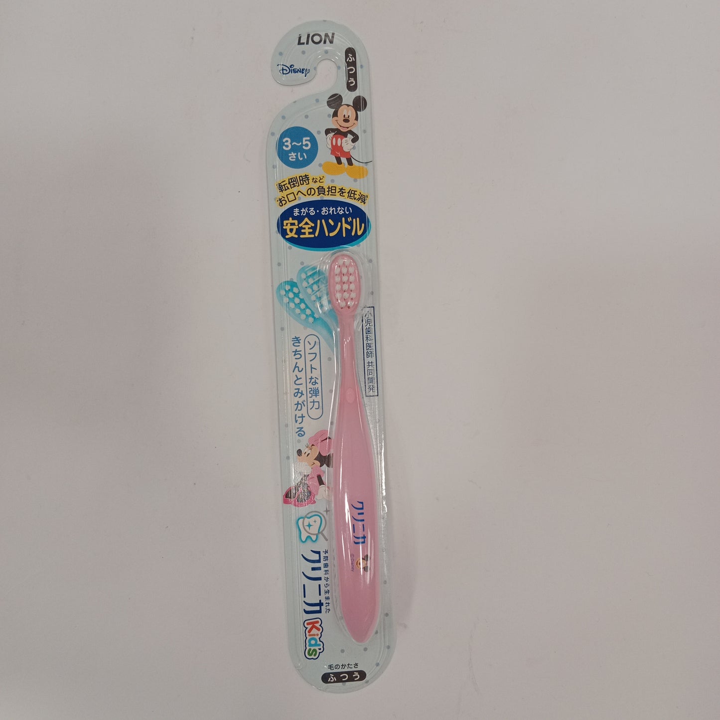 Japan Kids Toothbrush 3-5 Years 日本兒童牙刷3-5歲用