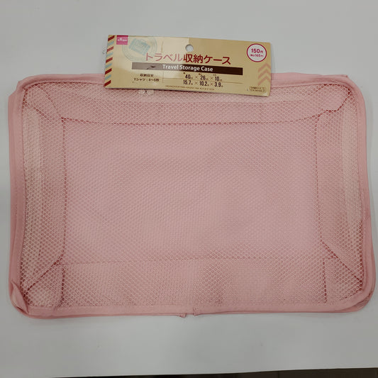 Japan Storage Bag (Medium) 日本旅行儲物箱40x26x10cm