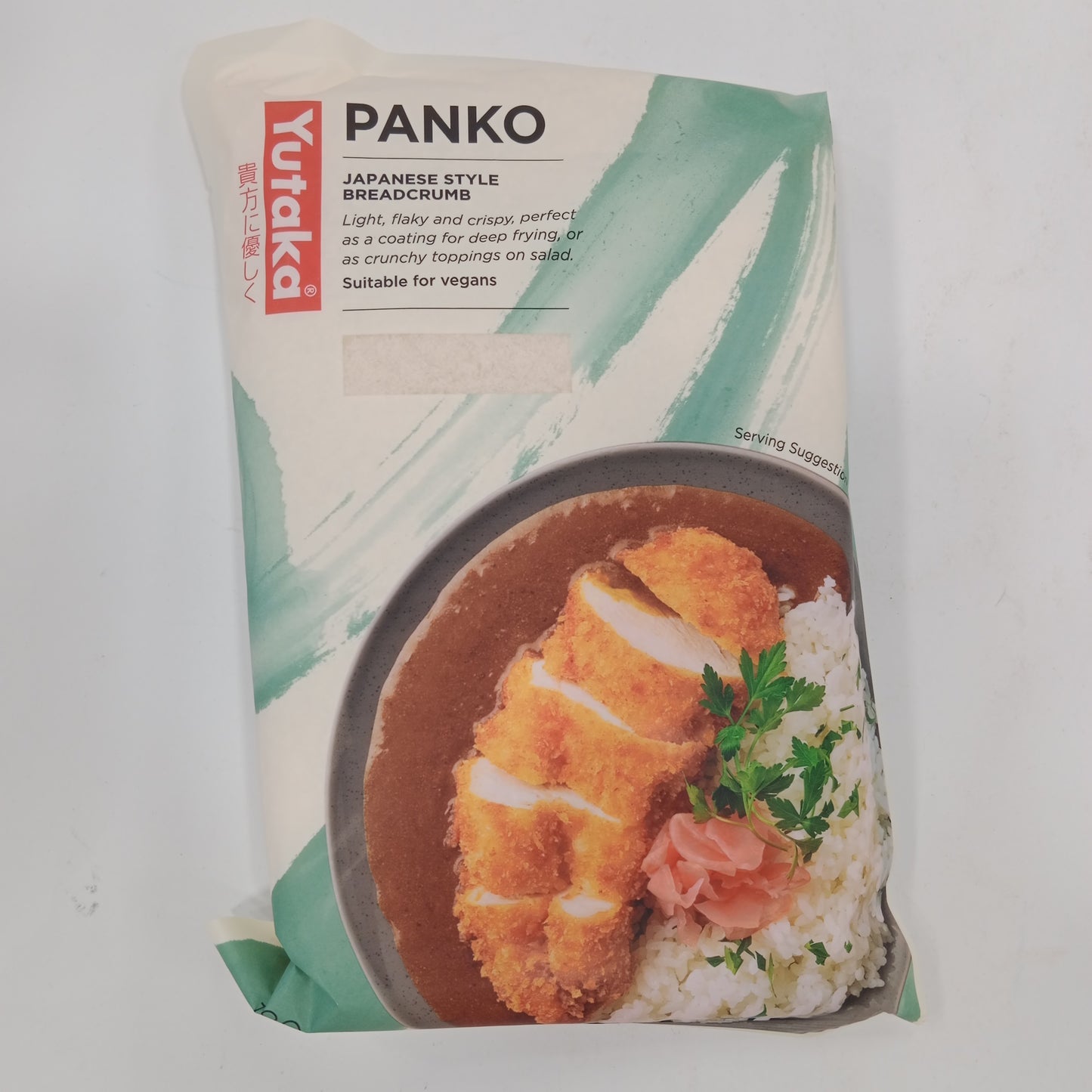 Panko Japanese style Breadcrumb