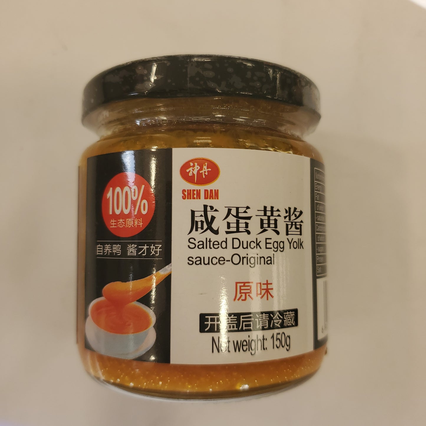 SD Salted Duck Eggs Yolk Sauce 150g