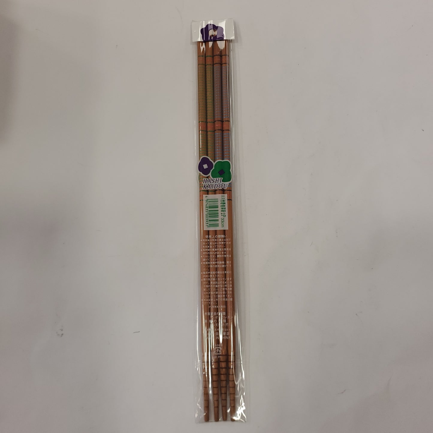 Tanaka Bamboo Chopsticks 33cm