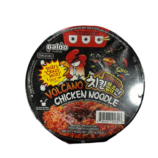 Paldo chicken noodle curry 70g