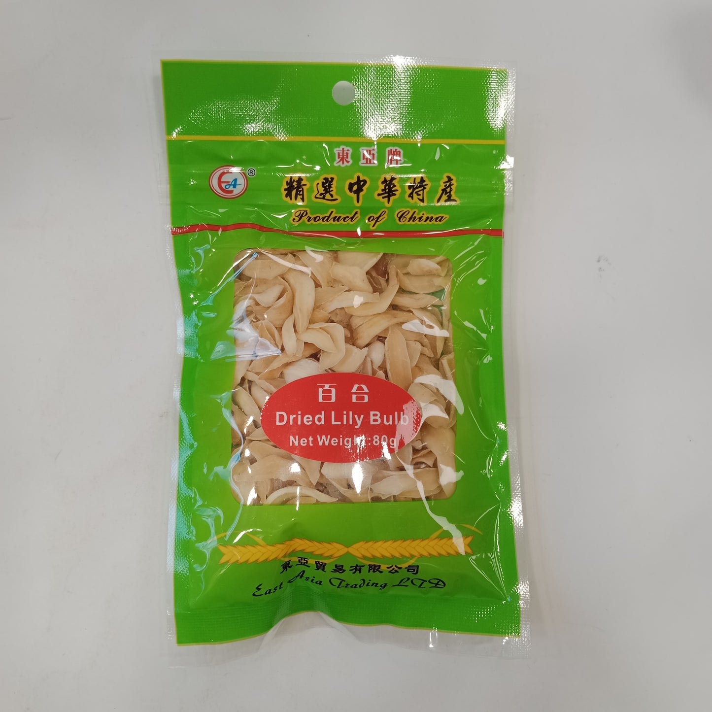 Dried Lily Bulb (Small Pack) 80g