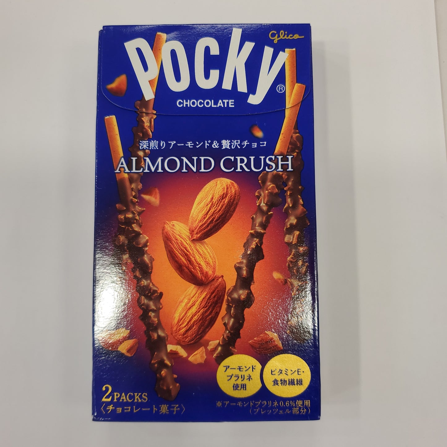 Glico Almond Crush Pocky Biscuit Stick (JPN Version)