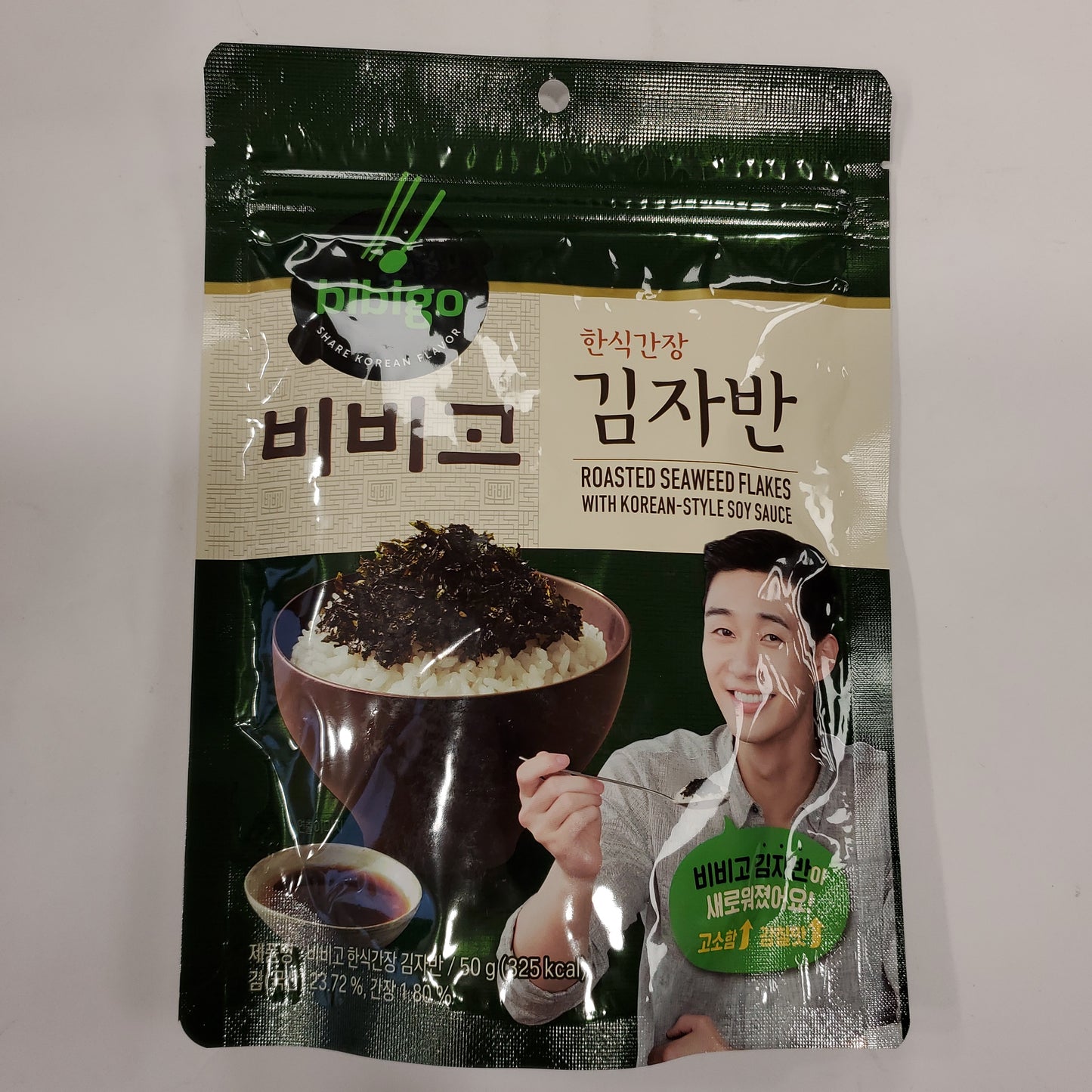 CJ Bibigo Korean Traditional Seaweed Flakes 50g