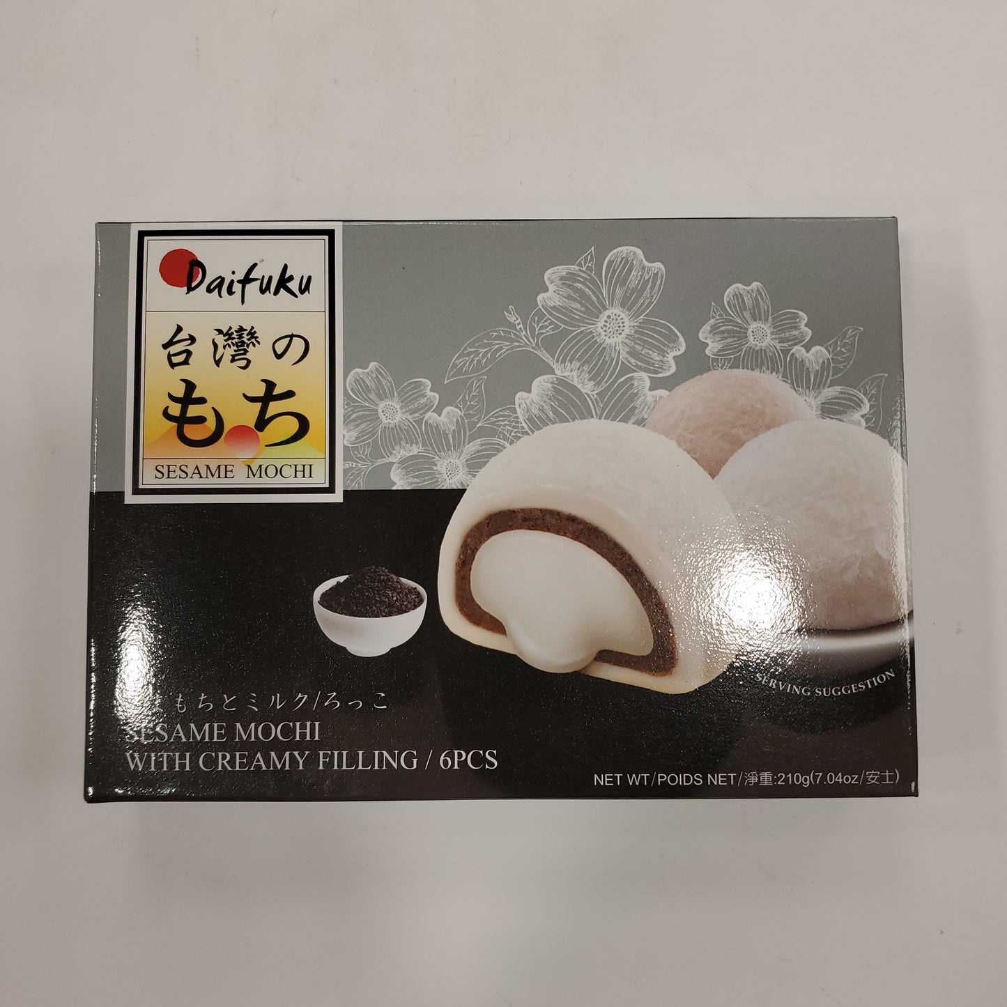 Daifuku Mochi Rice Cake (Creamy Sesame Filling) 210g-6pcs