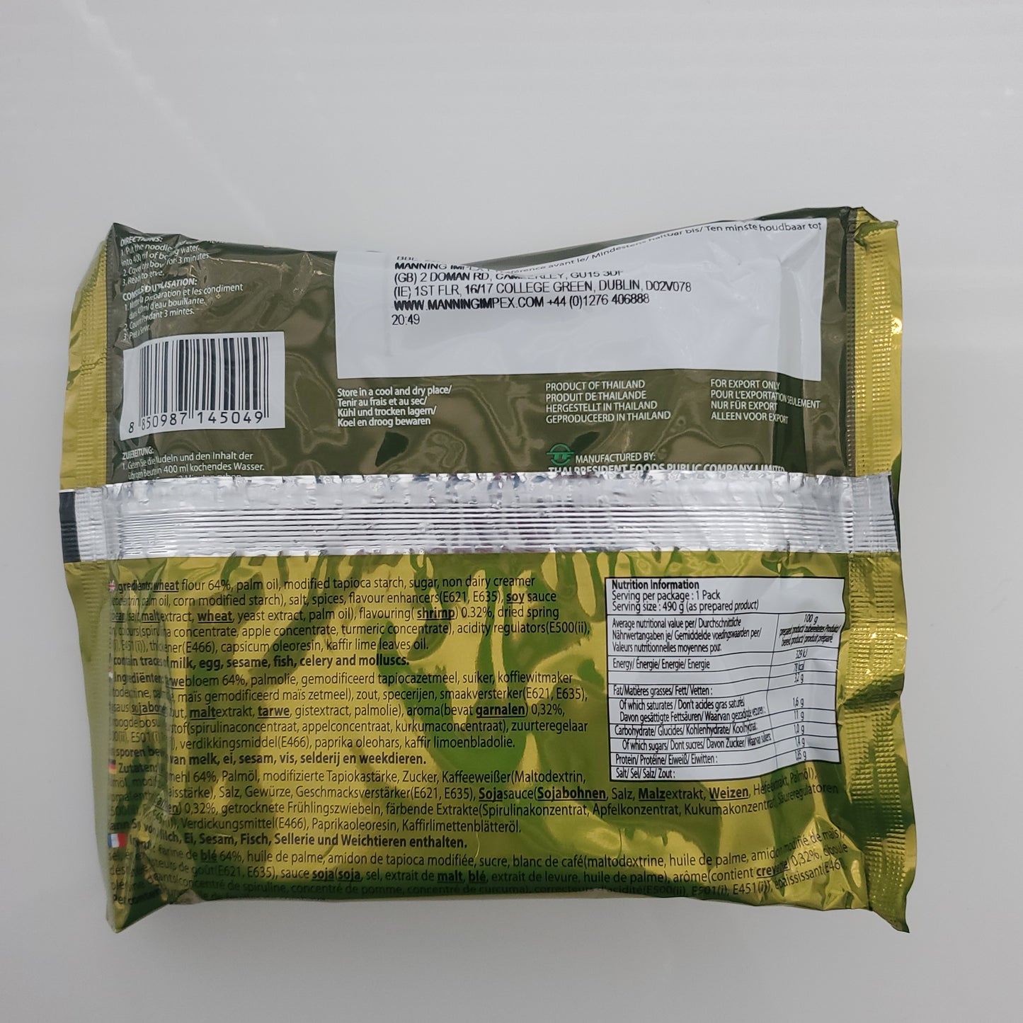 MaMa Noodle - Green Curry Flavour 90g