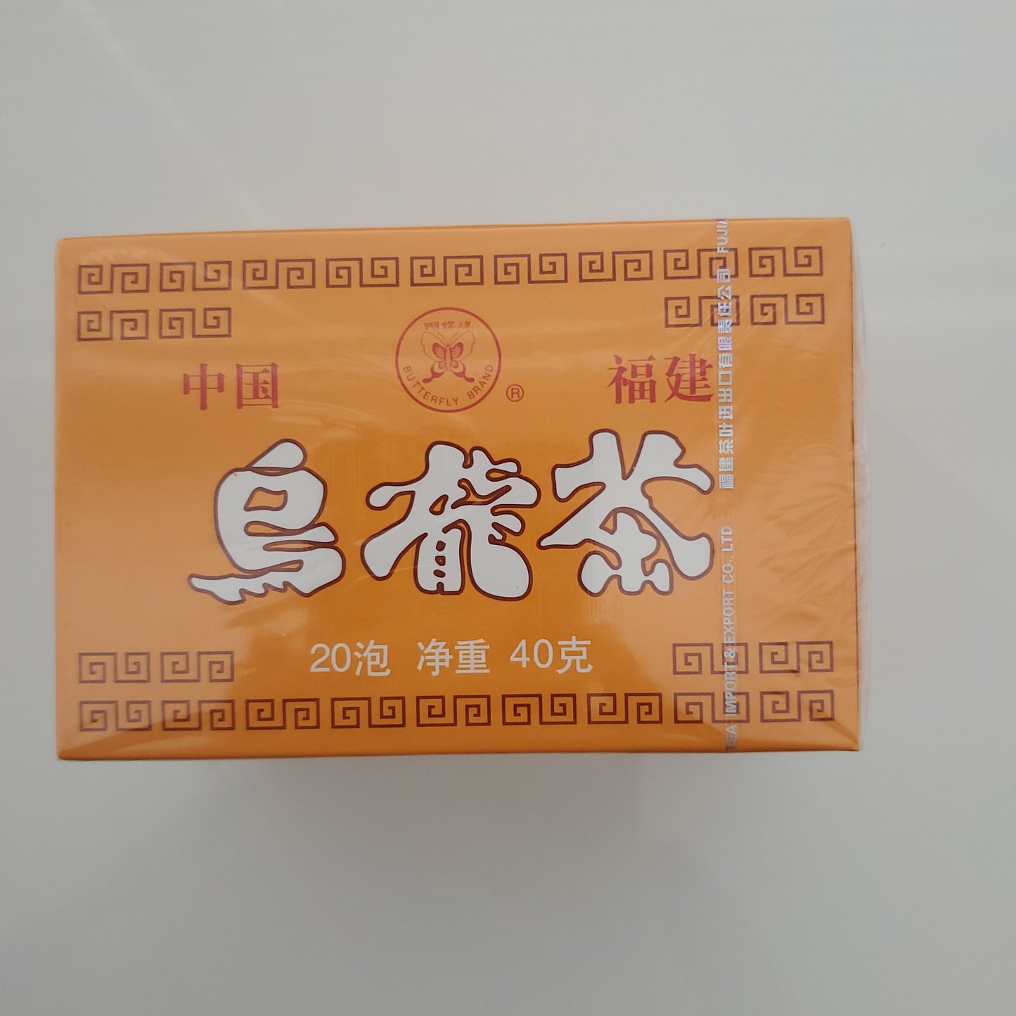 BF Oolong Tea Bag (20 Sachets)  40g
