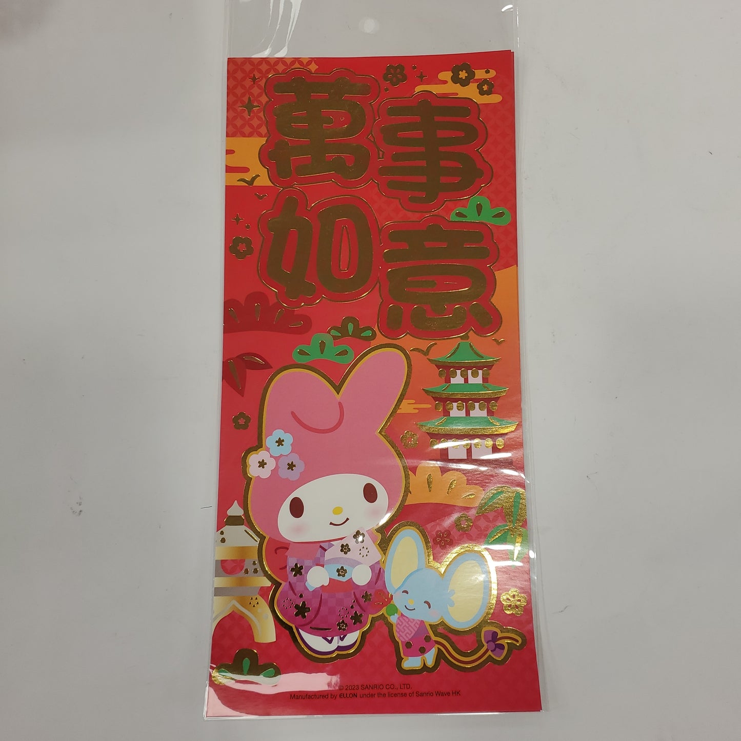 Cartoon Fai Chun (Chinese New Year Decoration)