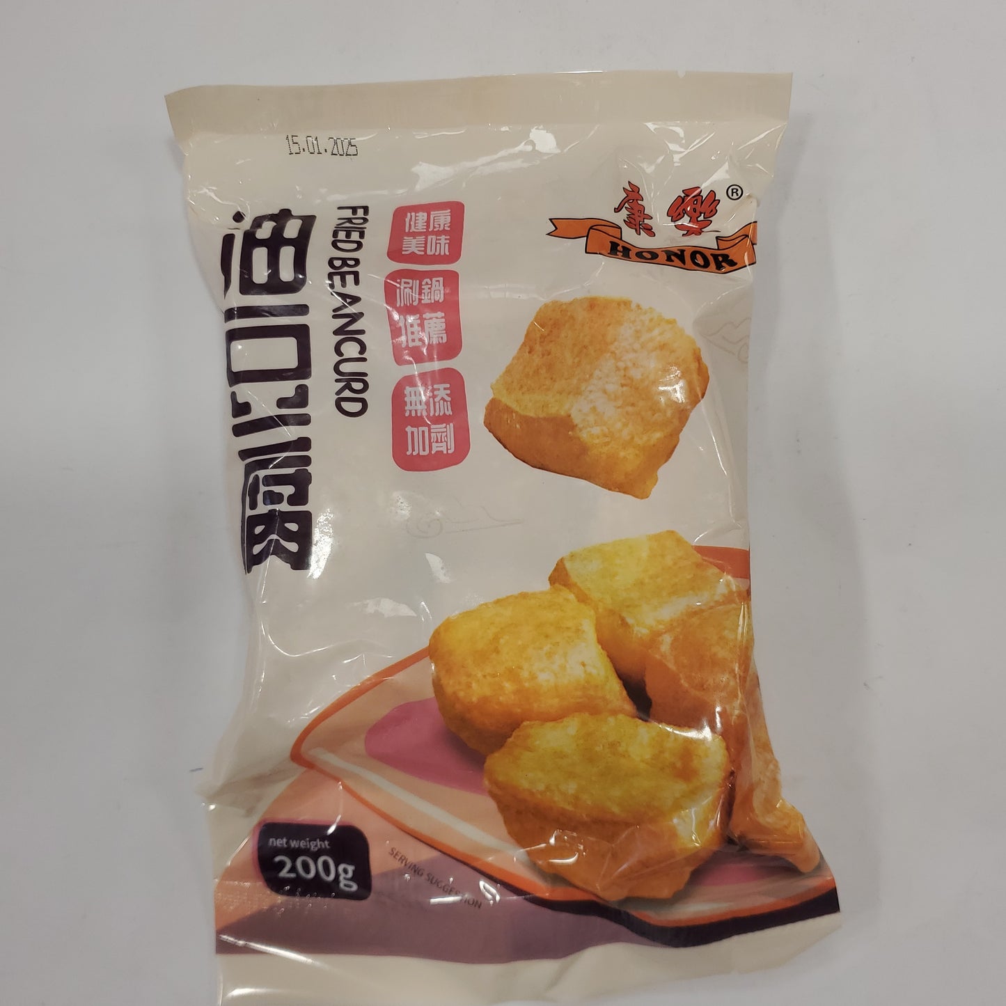 HR Fried Beancurd 200g