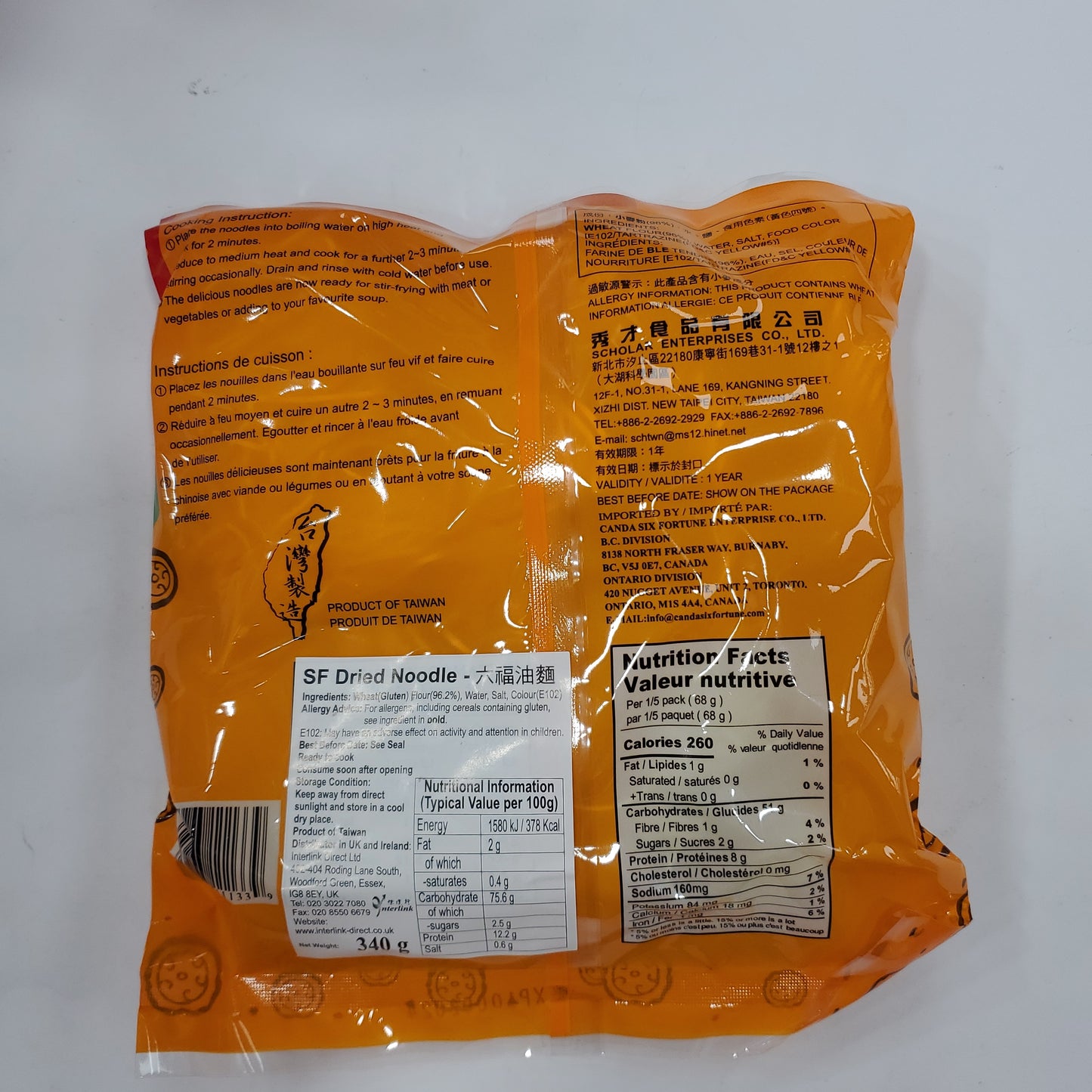 SF Dried Noodle 340g