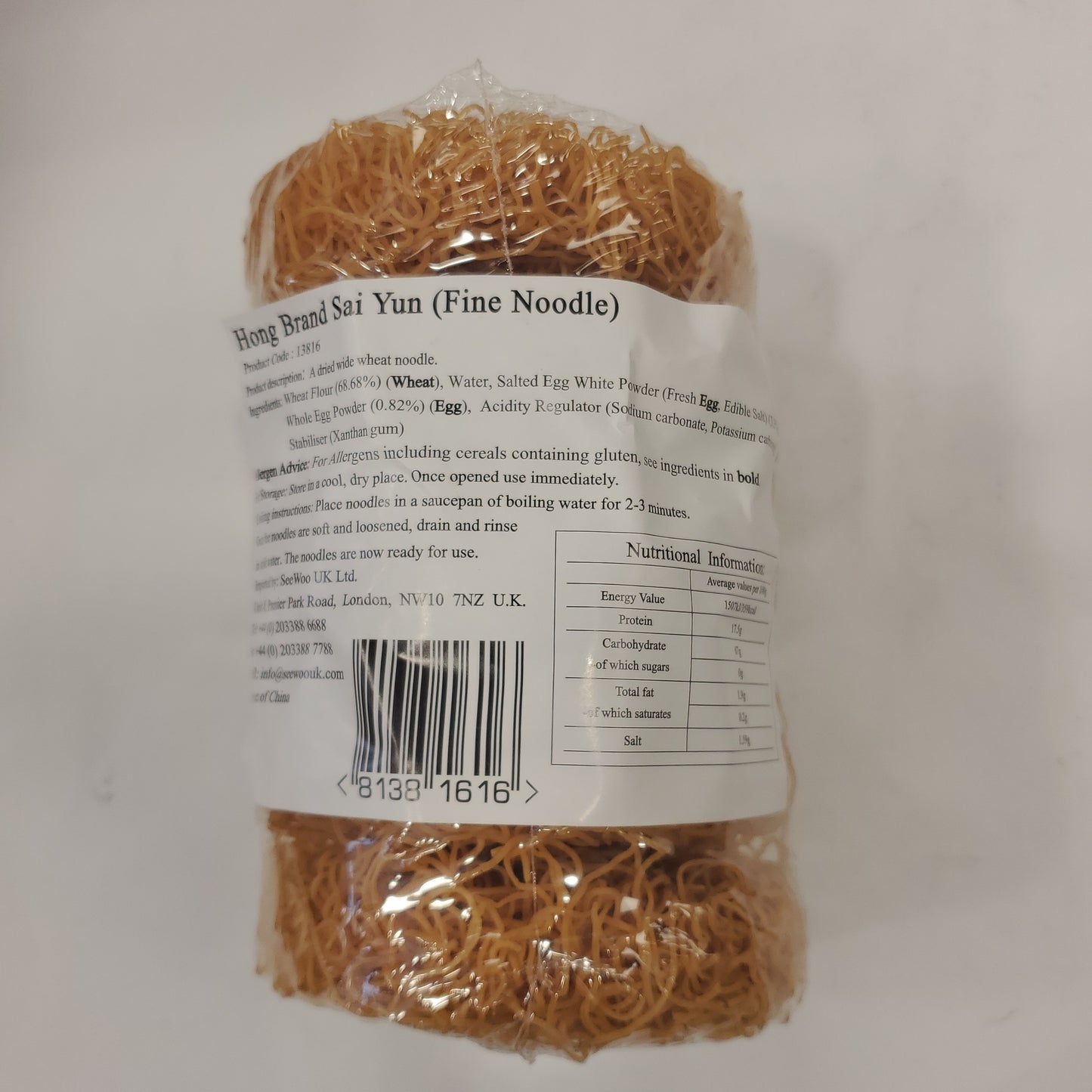 Hong Brand Sai Yun Fine Noodles 300g