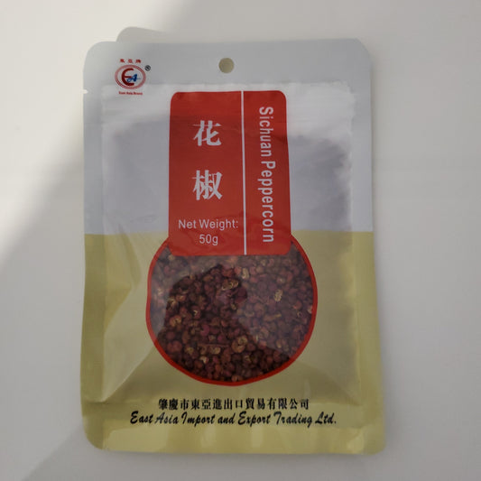 EA Sichuan Peppercorn 50g