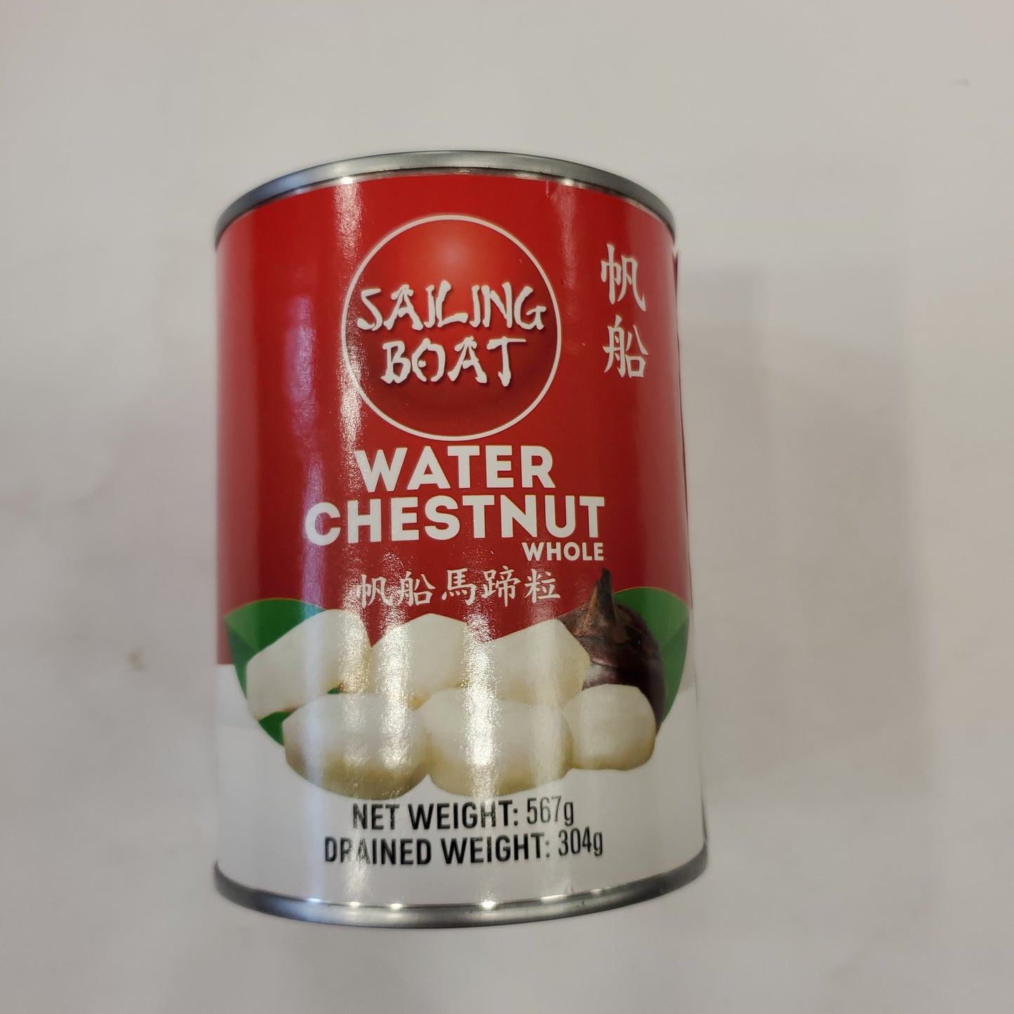 SB Water Chestnut Whole 567g 馬蹄粒