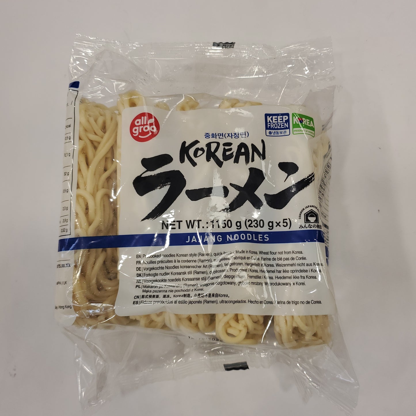 Korean Ramen (Jajang Noodles) 230gx5