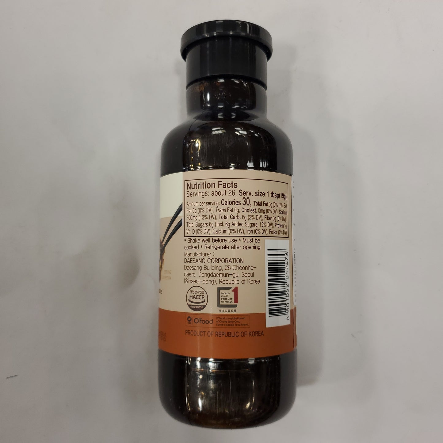 Daesang Chungjungone Beef Rib Marinade Sauce 500g