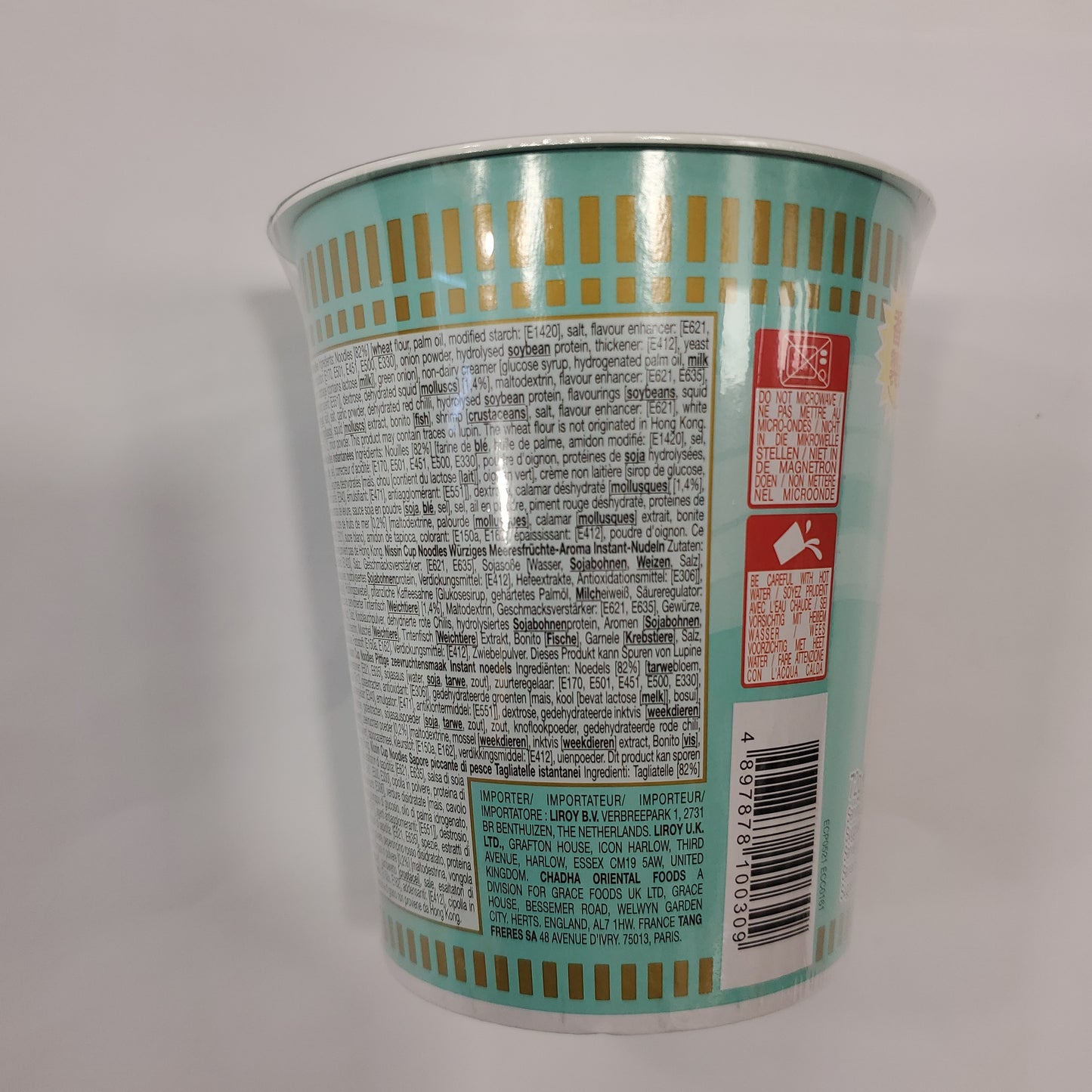 HK Nissin Cup Noodles-Spicy Seafood 75g 日清合味道香辣海鮮味杯麵