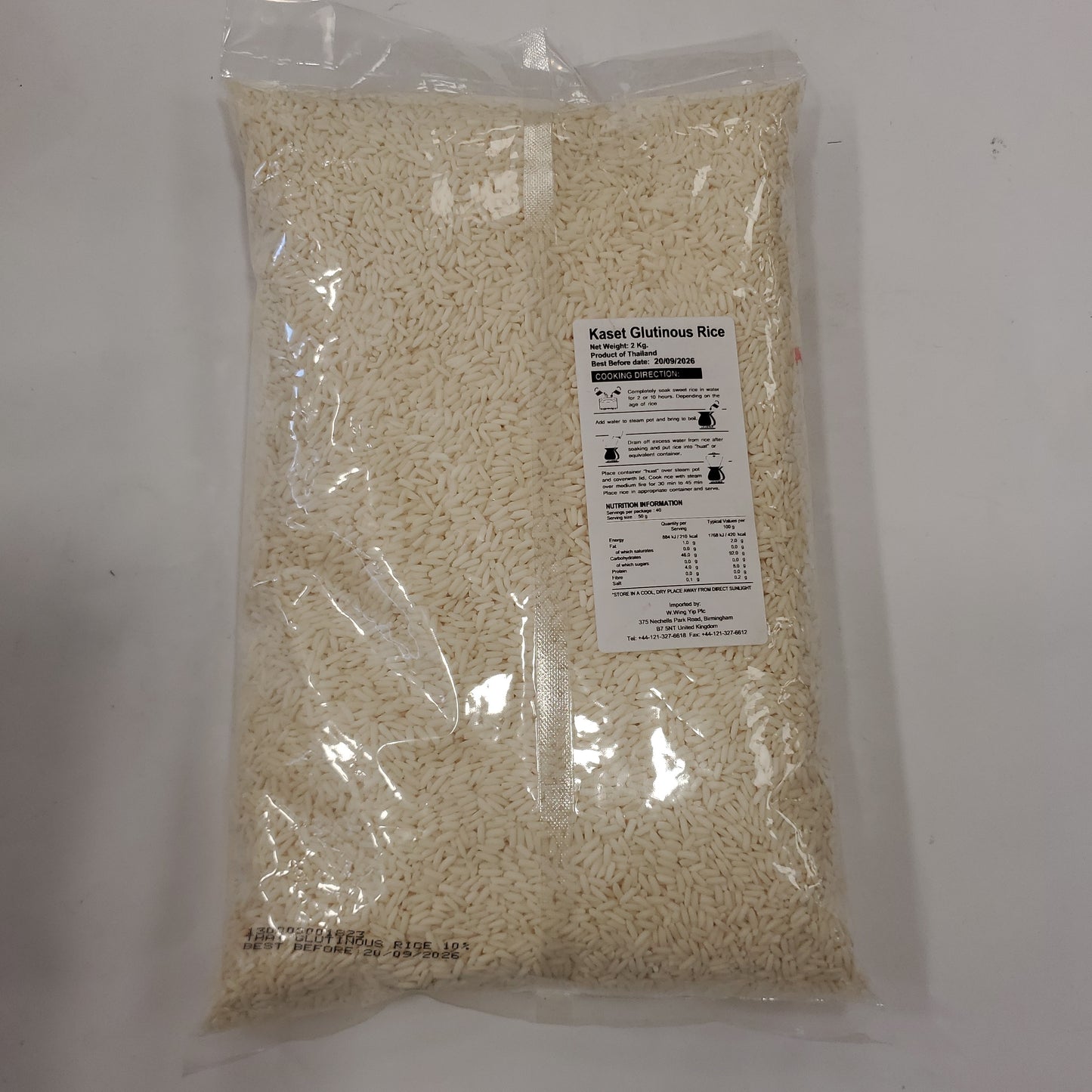 Kaset Glutinous Rice 2kg