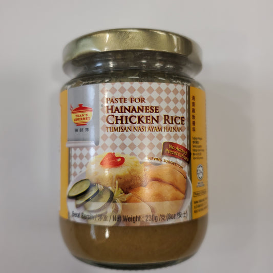 Tean's Gourmet Paste for Hainanese Chicken Rice 230g