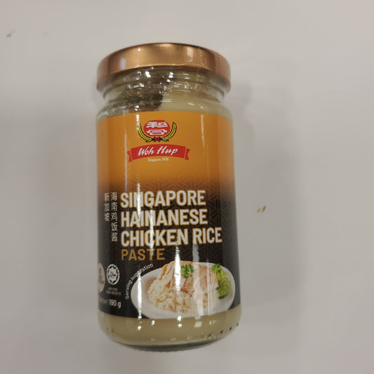 Woh Hup Singapore Hainanese Chicken Rice Paste 190g