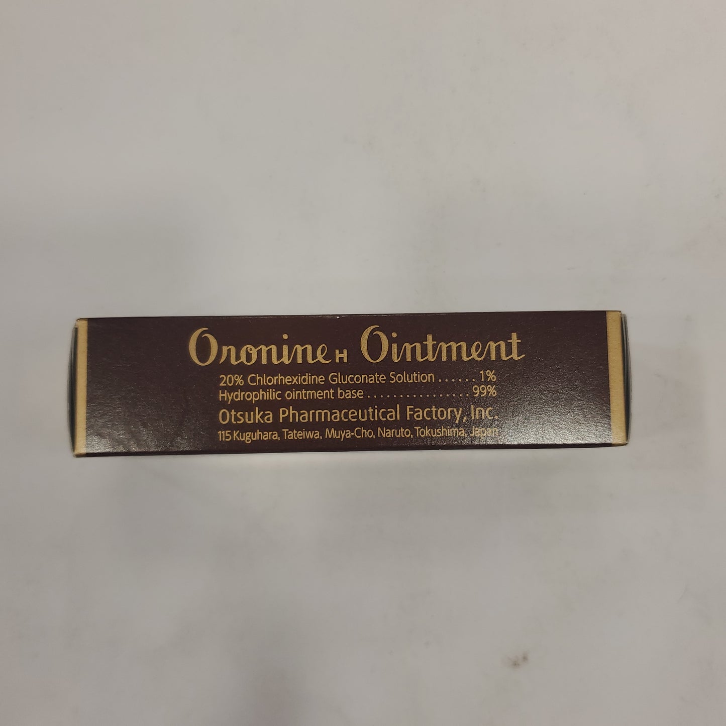 Oronine H Ointment 11g