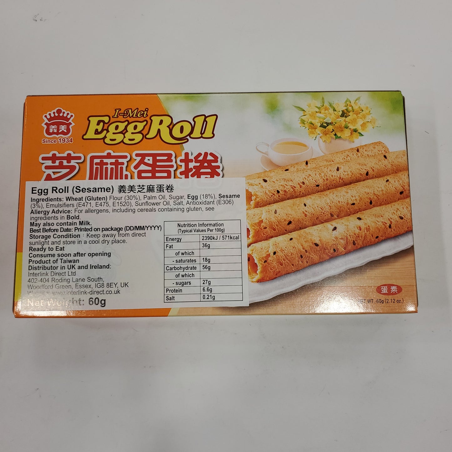 IM Egg Roll - Sesame 60g