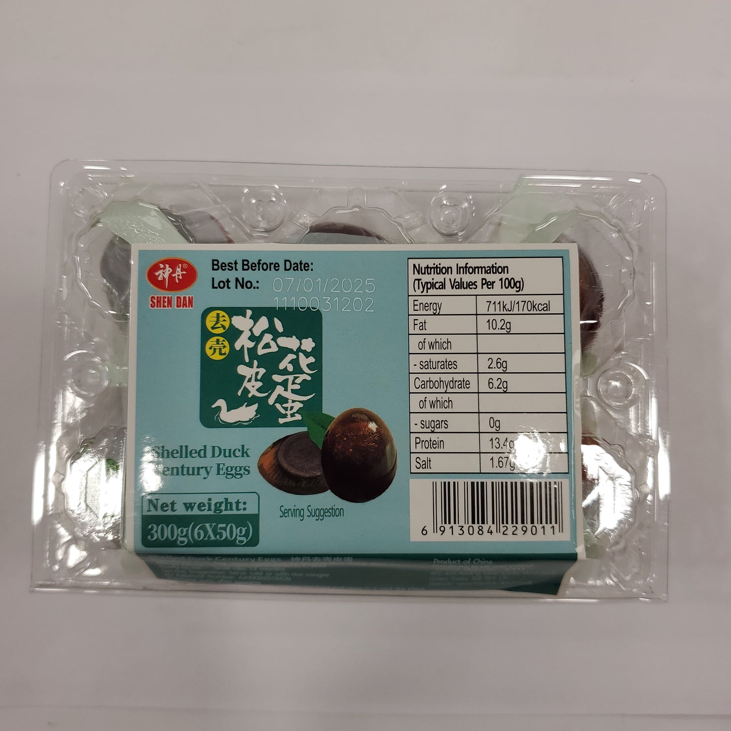 SD Duck Century Eggs (No Shell) 300g