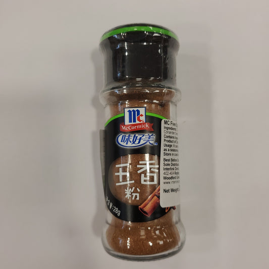 MC Five Spices Powder 味好美瓶裝五香粉 28g