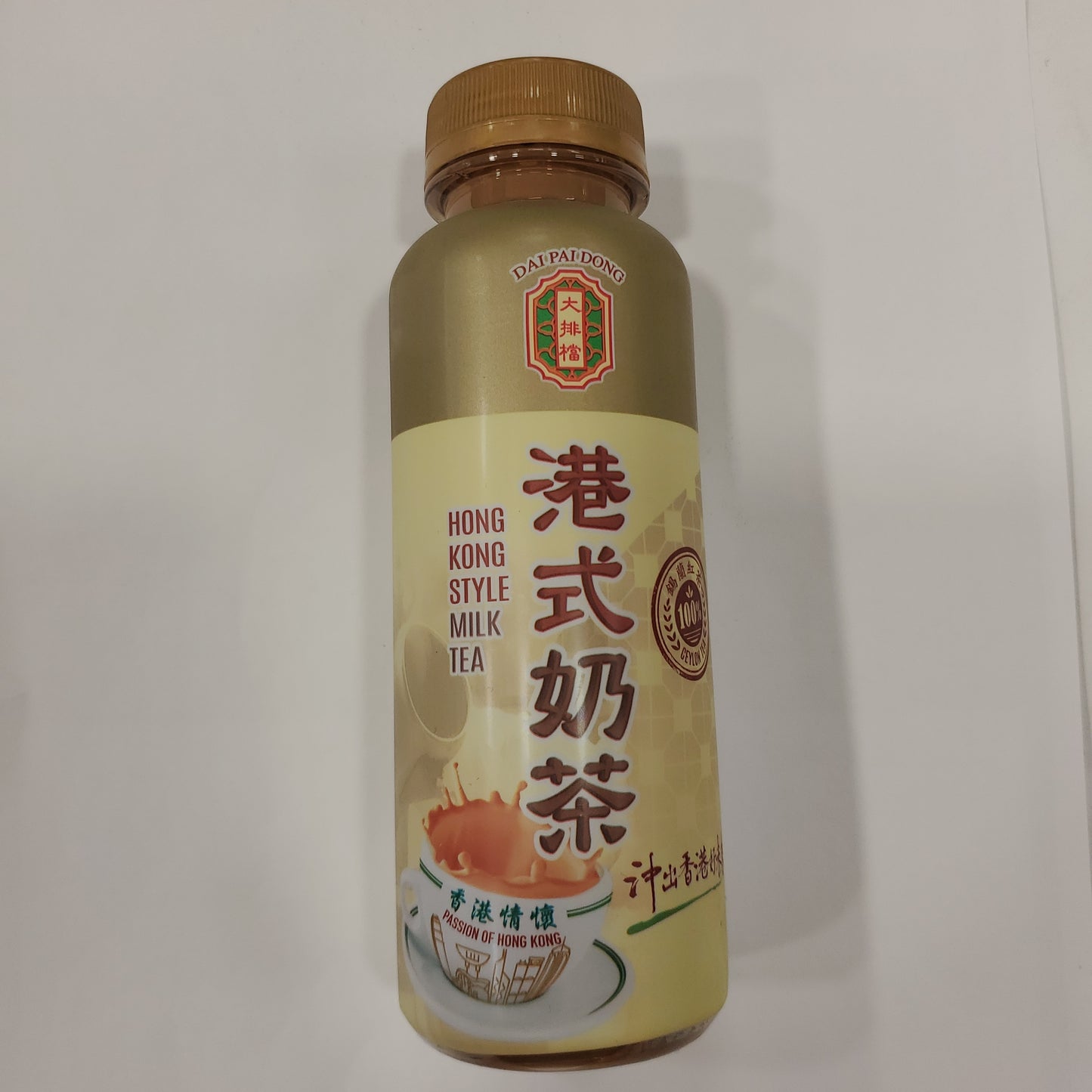 HK Style Milk Tea 290ml