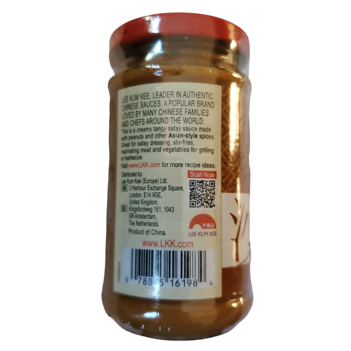 LKK Satay Sauce 190g