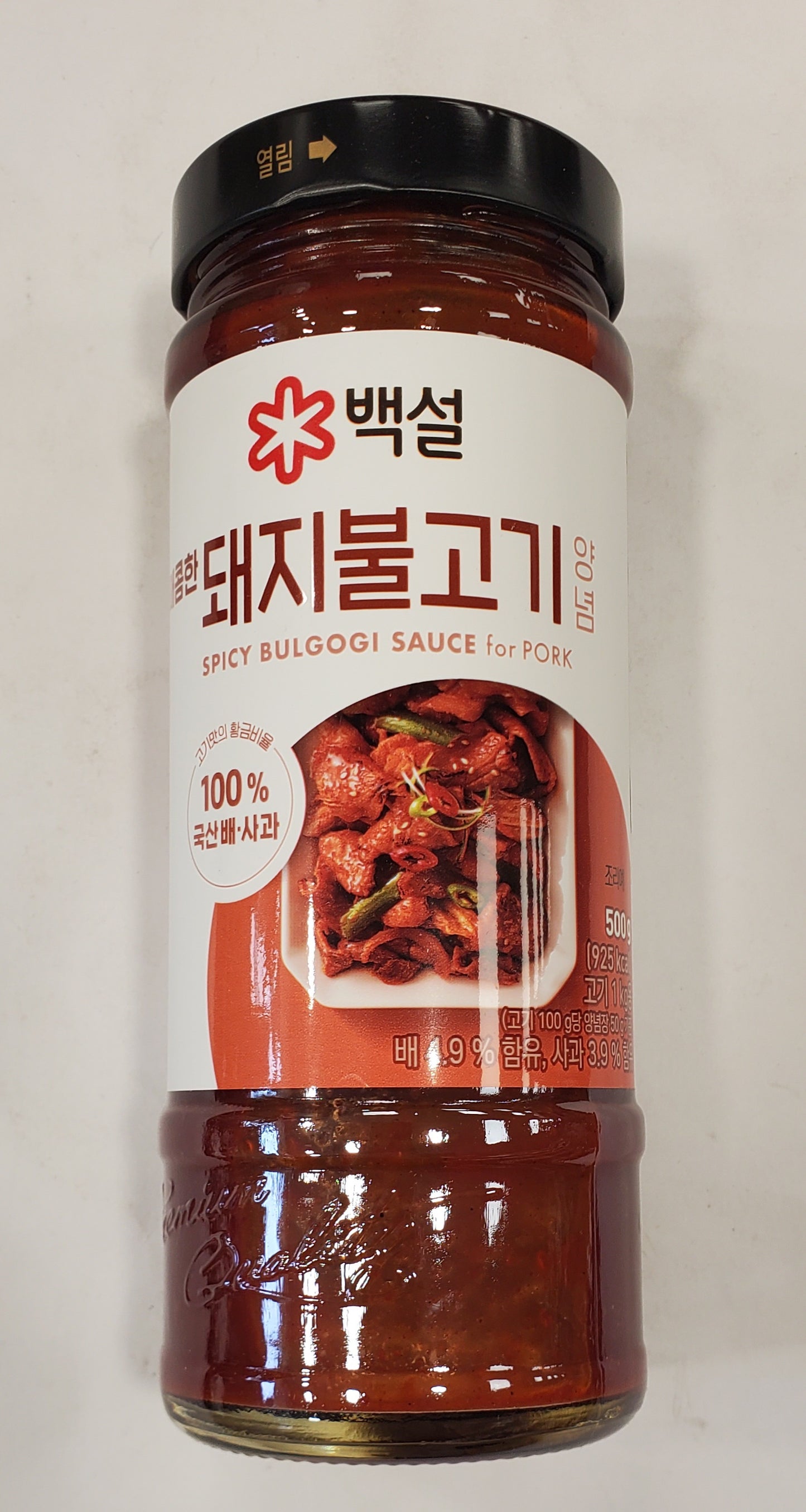 CJ Beksul Pork Bulgogi Marinade Sauce 500g