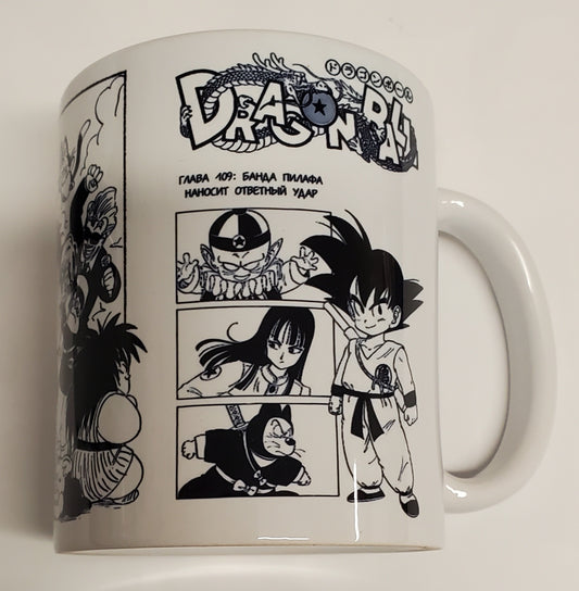 Dragon Ball Coffee Mug 350ml