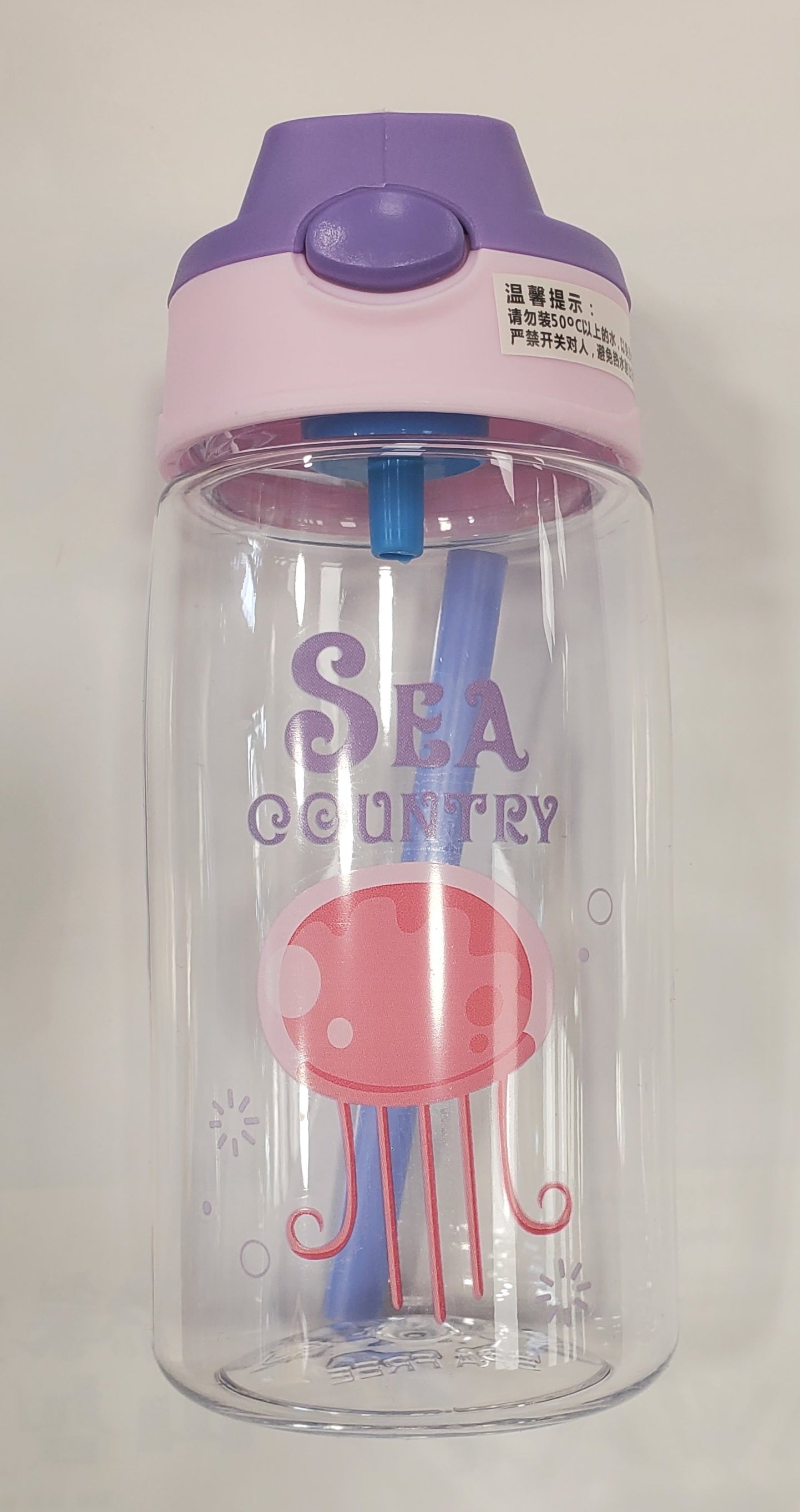 Cute Water Bottle 800ml