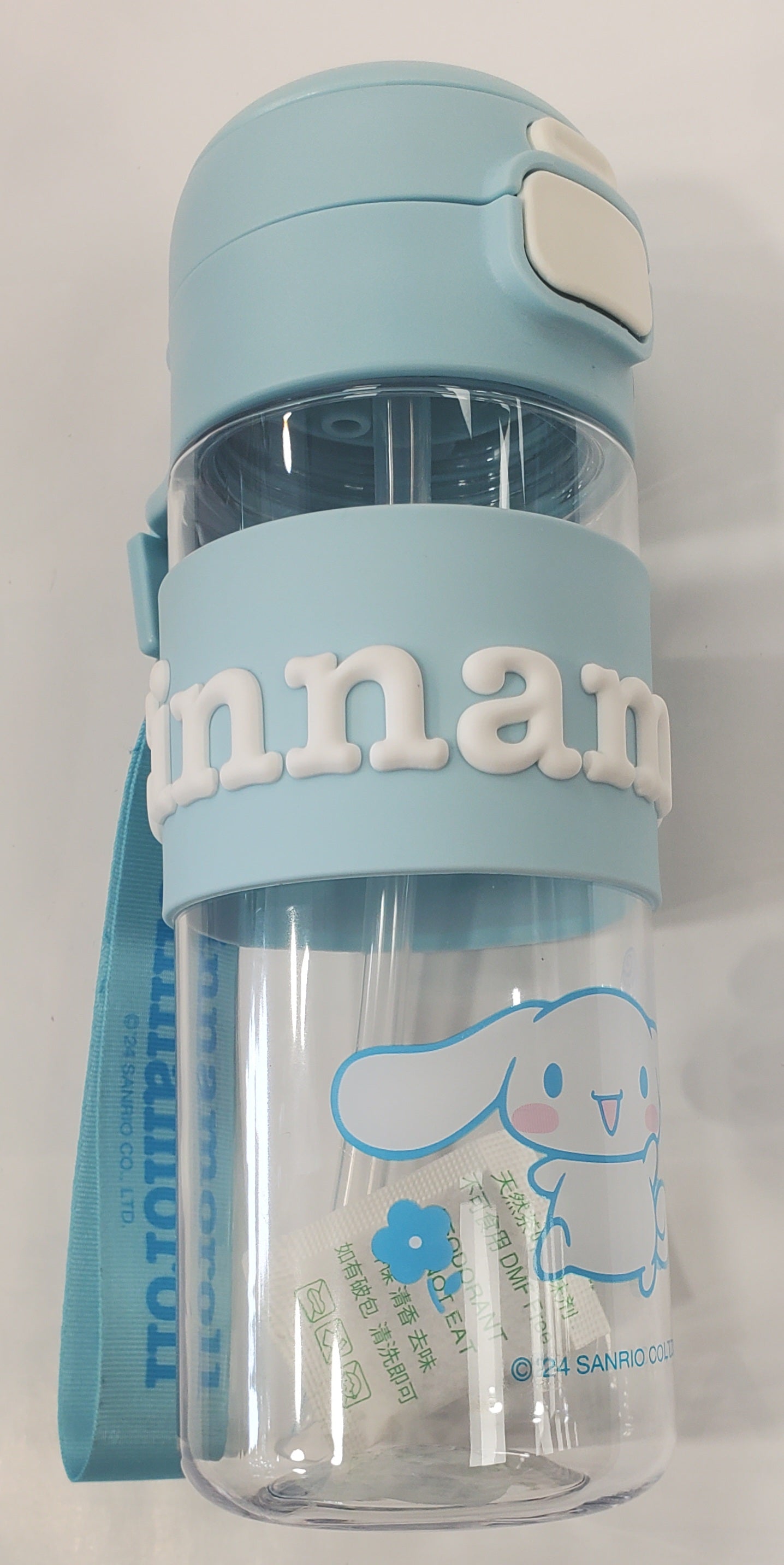 Cartoon Water Bottle 550ml/580ml/600ml