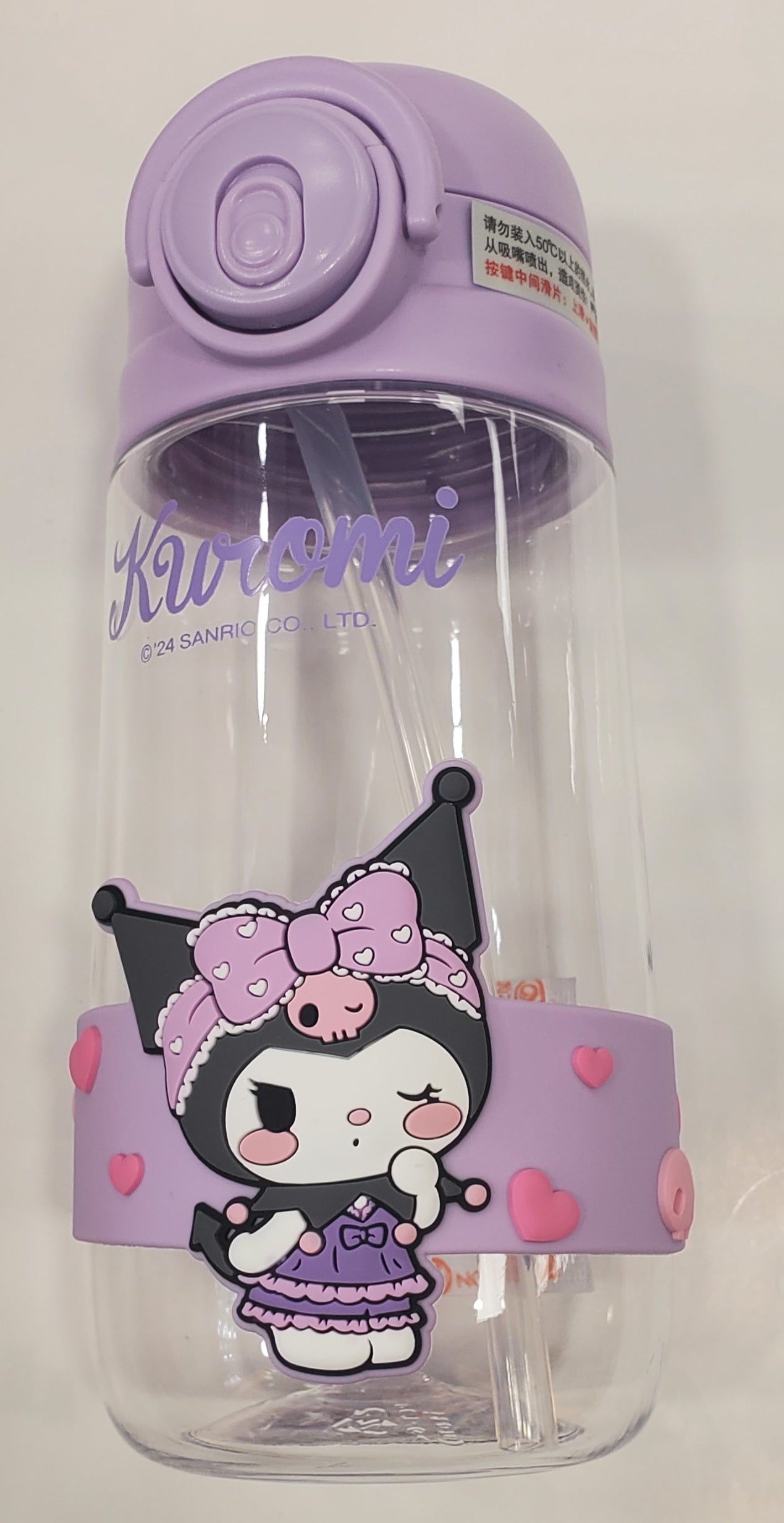 Cartoon Water Bottle 550ml/580ml/600ml