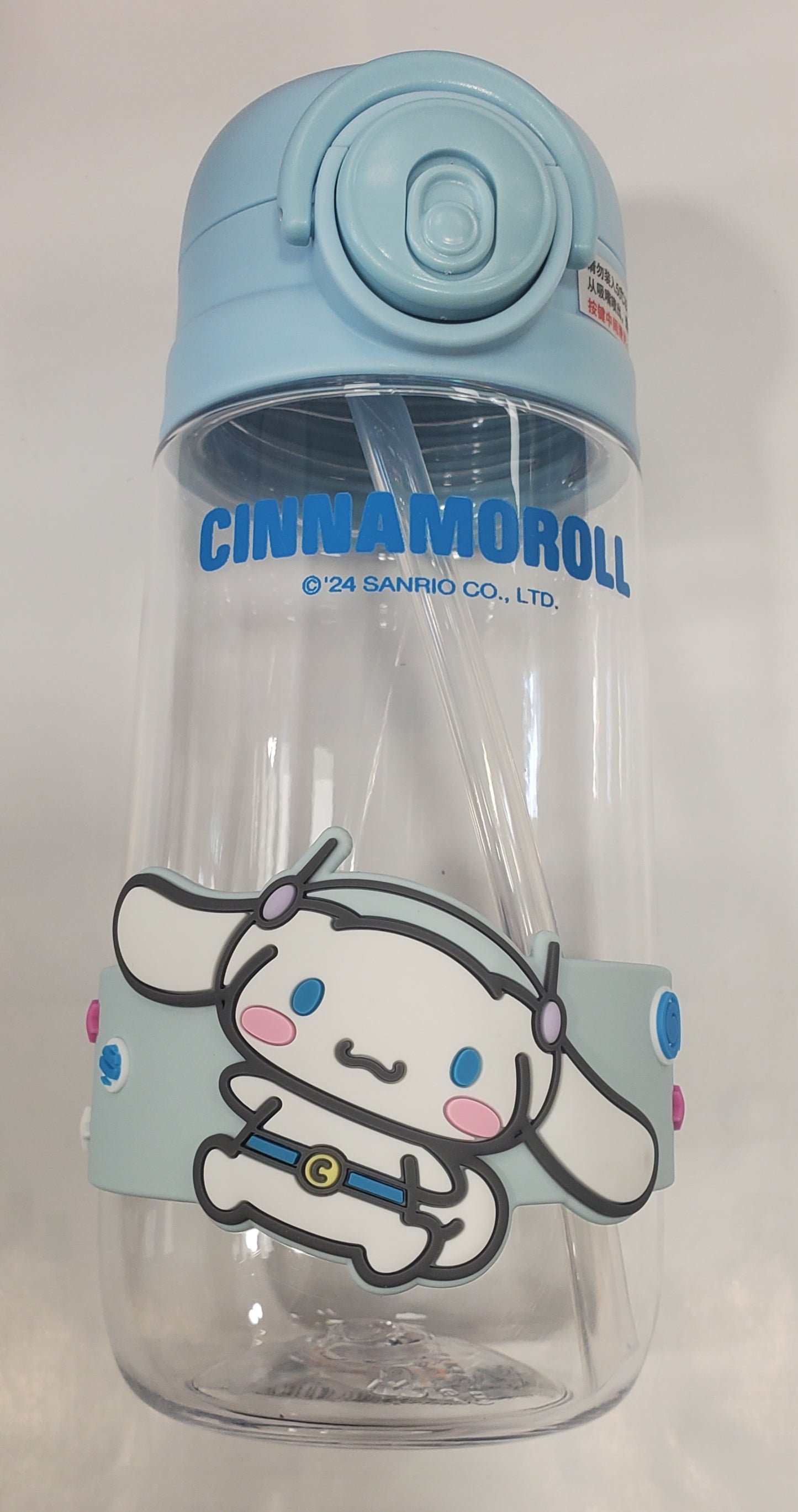 Cartoon Water Bottle 550ml/580ml/600ml